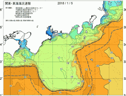 関東・東海海況速報/広域(2018/01/05)