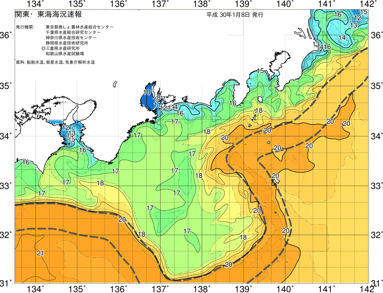 海況図, 関東・東海海況速報/広域 検索結果, (黒潮, 水温分布, 冷水域, 暖水波及 等を図示)