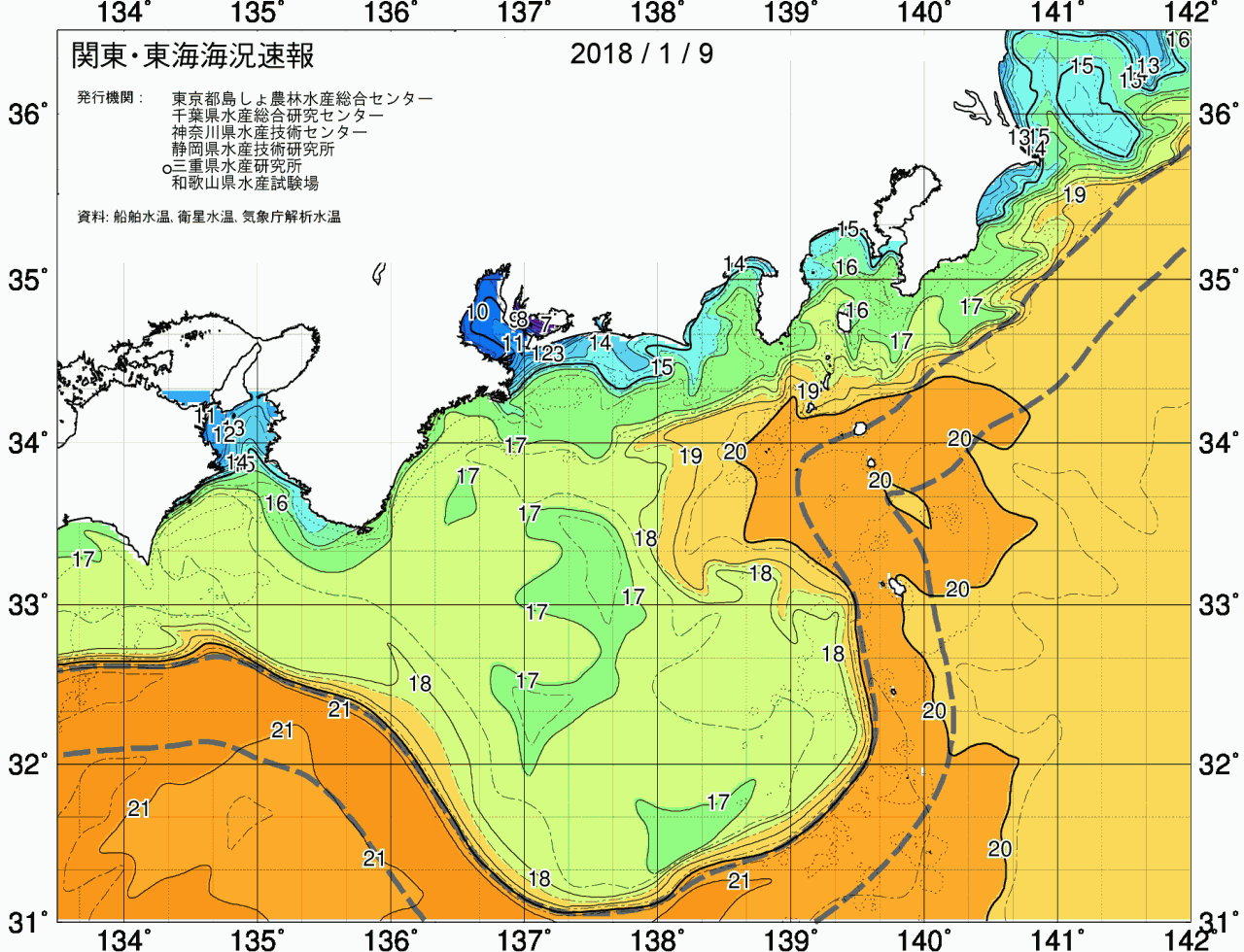 海況図, 関東・東海海況速報/広域 検索結果, (黒潮, 水温分布, 冷水域, 暖水波及 等を図示)