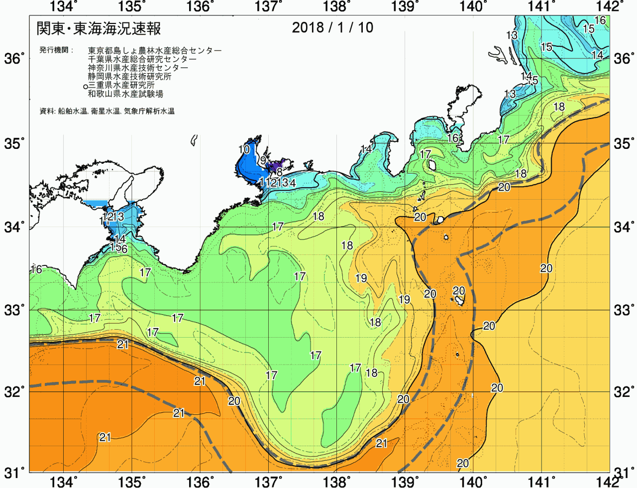 海況図, 関東・東海海況速報/広域 検索結果, (黒潮, 水温分布, 冷水域, 暖水波及 等を図示)