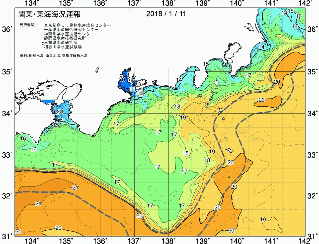 海況図, 関東・東海海況速報/広域 検索結果, (黒潮, 水温分布, 冷水域, 暖水波及 等を図示)