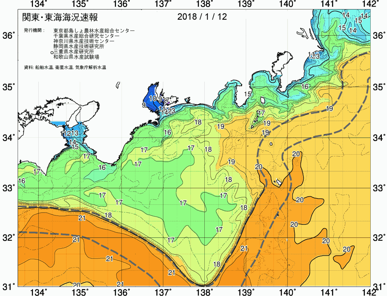 海況図, 関東・東海海況速報/広域 検索結果, (黒潮, 水温分布, 冷水域, 暖水波及 等を図示)