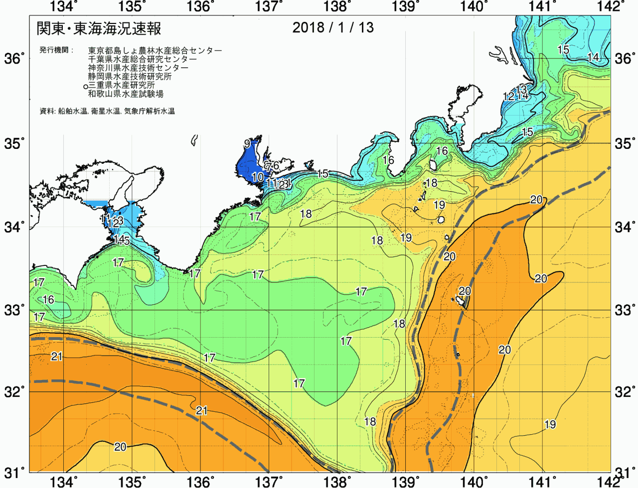 海況図, 関東・東海海況速報/広域 検索結果, (黒潮, 水温分布, 冷水域, 暖水波及 等を図示)