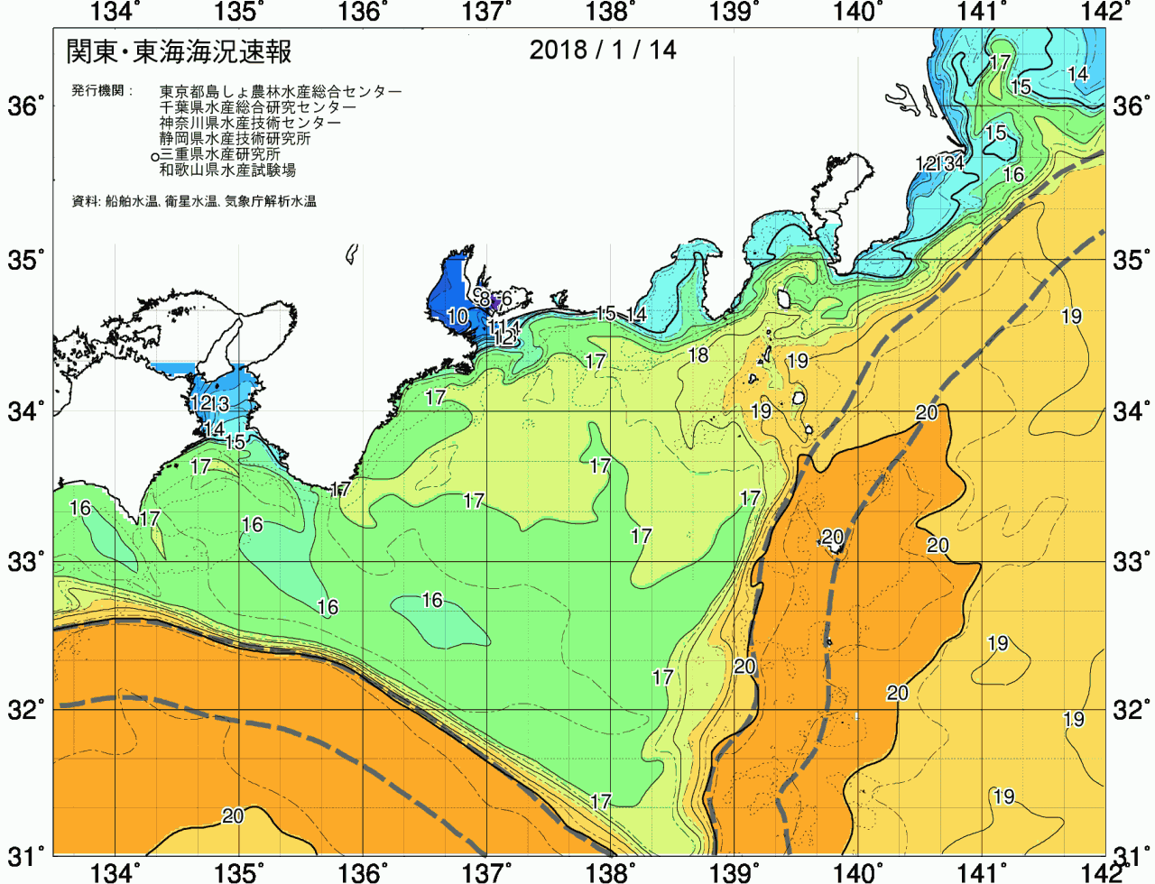 海況図, 関東・東海海況速報/広域 検索結果, (黒潮, 水温分布, 冷水域, 暖水波及 等を図示)