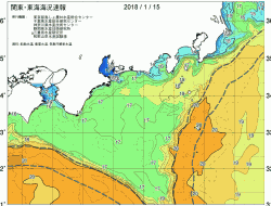 関東・東海海況速報/広域(2018/01/15)