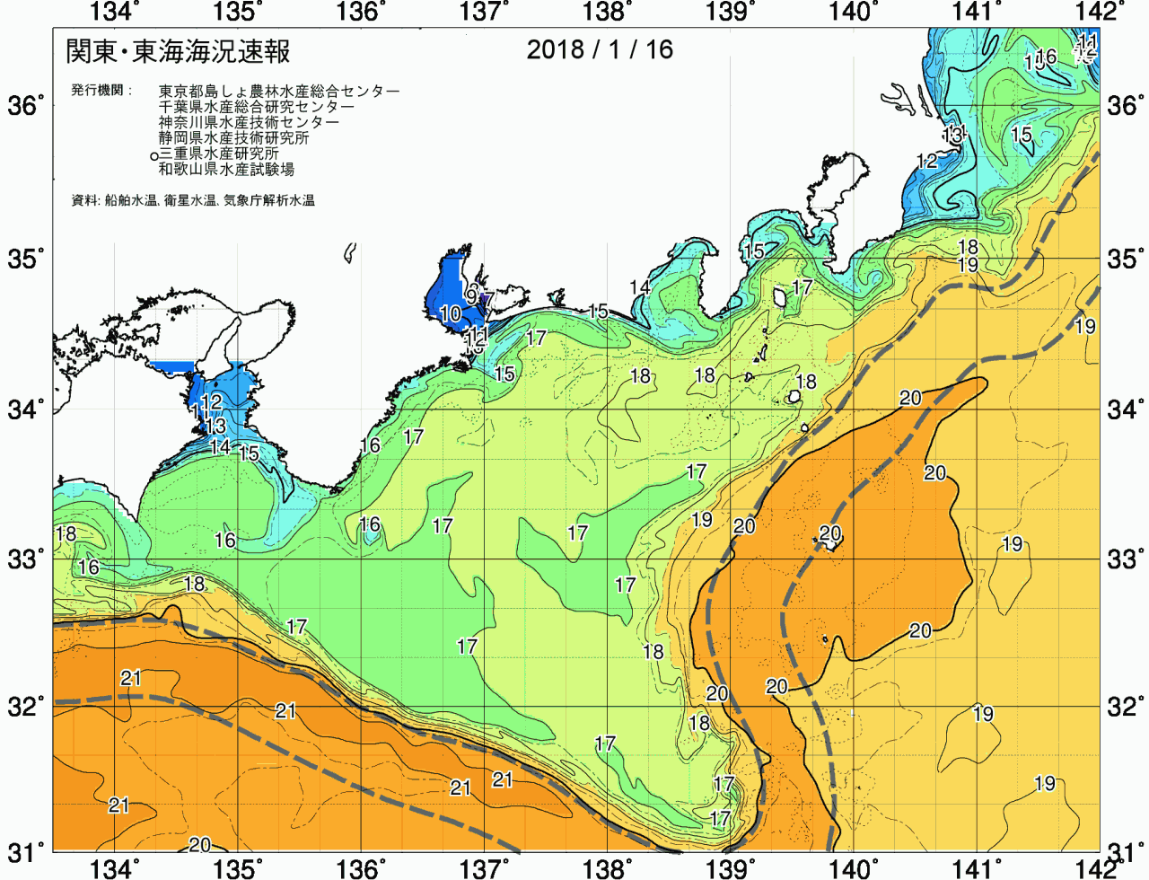 海況図, 関東・東海海況速報/広域 検索結果, (黒潮, 水温分布, 冷水域, 暖水波及 等を図示)