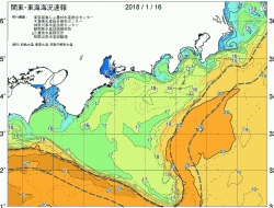 関東・東海海況速報/広域(2018/01/16)