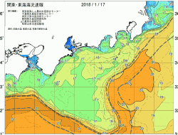 関東・東海海況速報/広域(2018/01/17)
