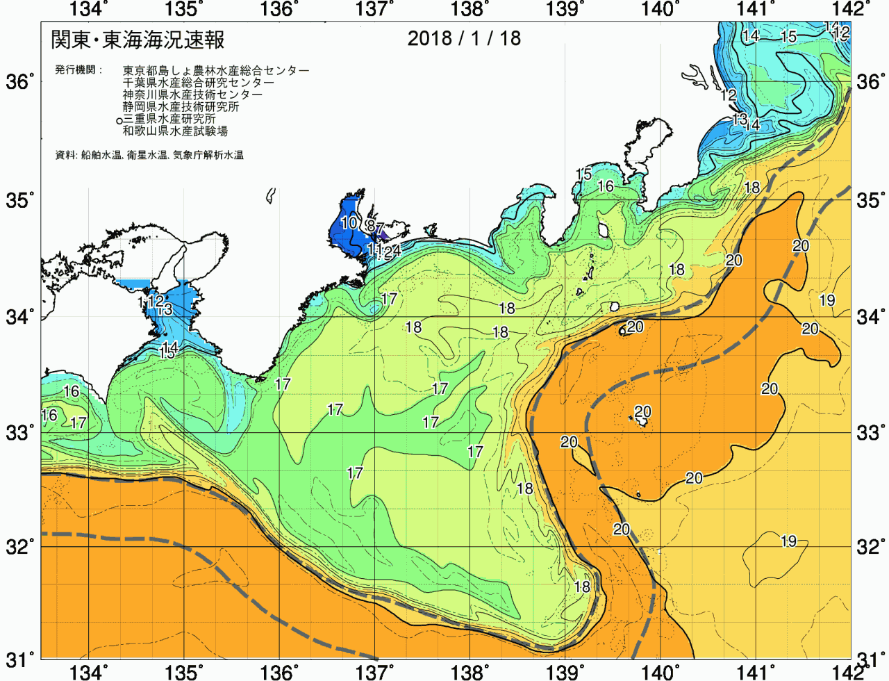 海況図, 関東・東海海況速報/広域 検索結果, (黒潮, 水温分布, 冷水域, 暖水波及 等を図示)