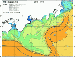 関東・東海海況速報/広域(2018/01/18)
