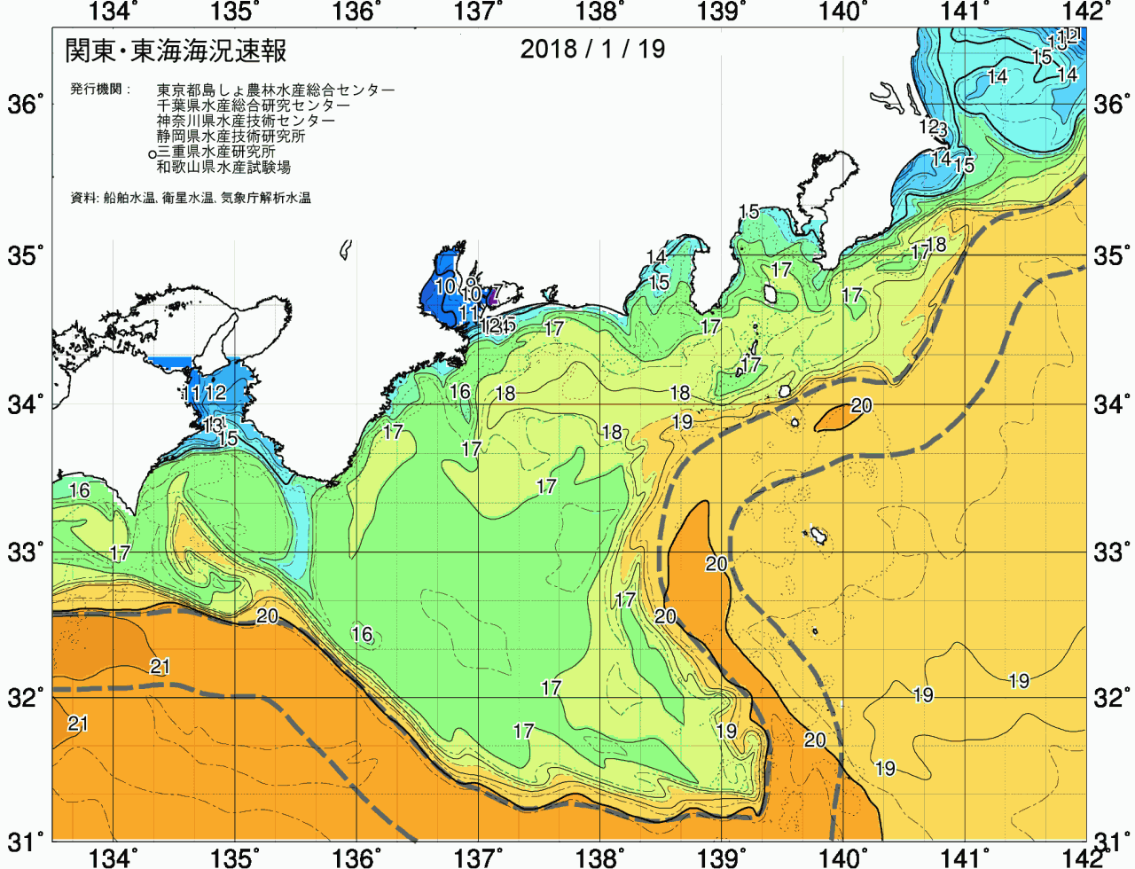海況図, 関東・東海海況速報/広域 検索結果, (黒潮, 水温分布, 冷水域, 暖水波及 等を図示)