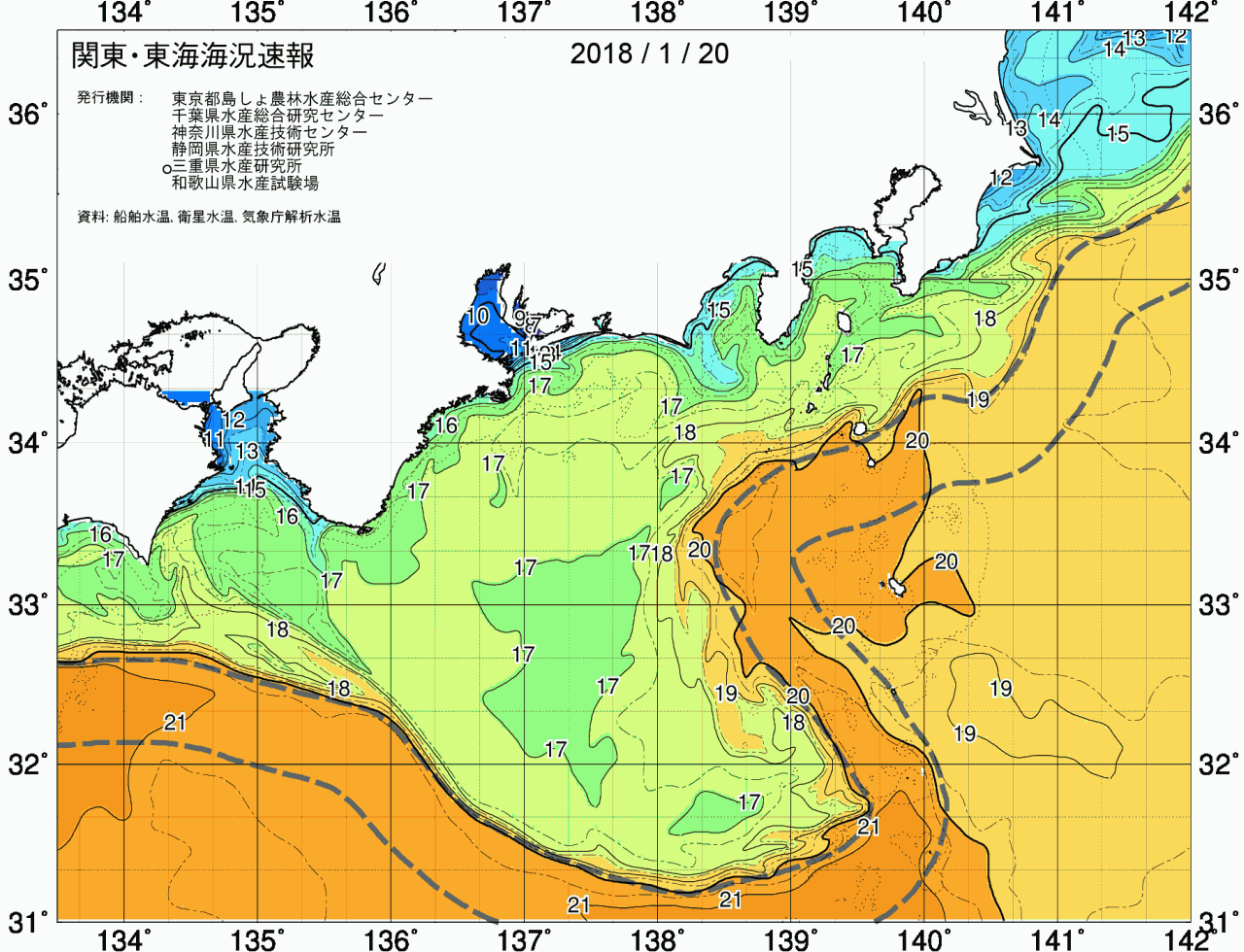 海況図, 関東・東海海況速報/広域 検索結果, (黒潮, 水温分布, 冷水域, 暖水波及 等を図示)
