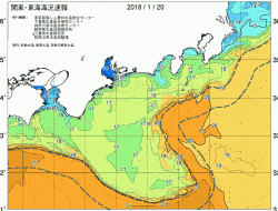 関東・東海海況速報/広域(2018/01/20)