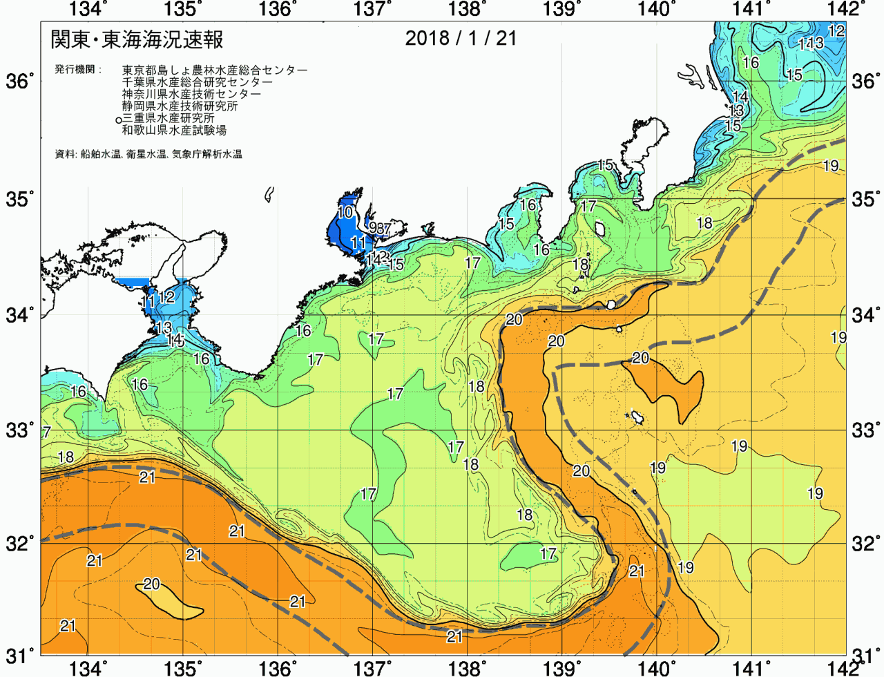 海況図, 関東・東海海況速報/広域 検索結果, (黒潮, 水温分布, 冷水域, 暖水波及 等を図示)