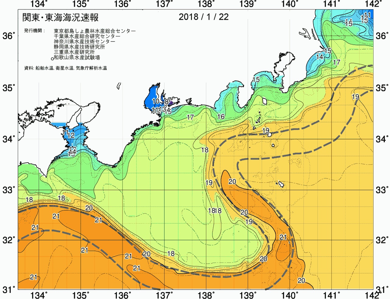 海況図, 関東・東海海況速報/広域 検索結果, (黒潮, 水温分布, 冷水域, 暖水波及 等を図示)