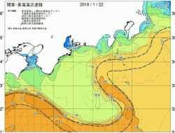 関東・東海海況速報/広域(2018/01/22)