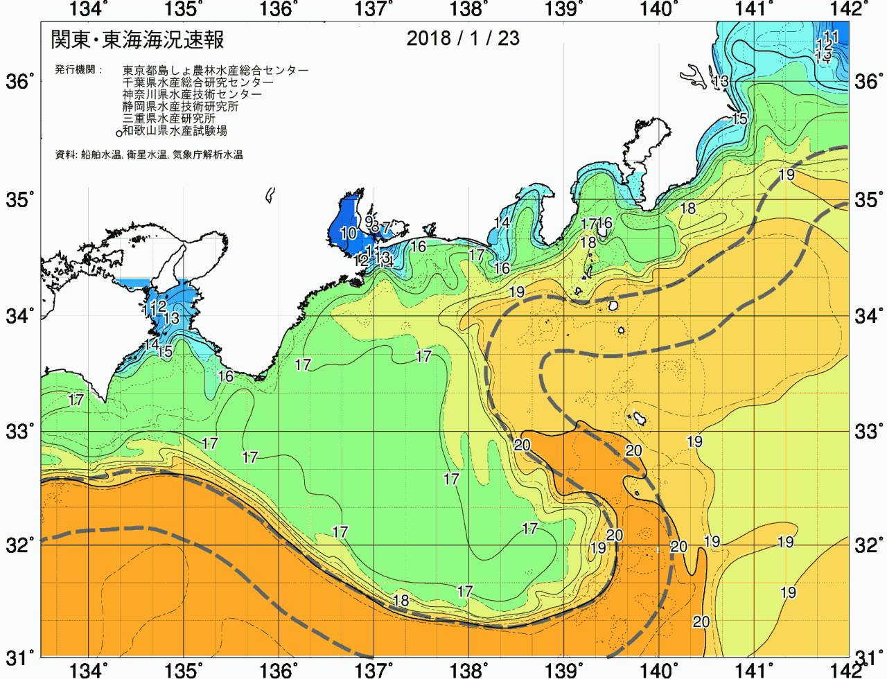 海況図, 関東・東海海況速報/広域 検索結果, (黒潮, 水温分布, 冷水域, 暖水波及 等を図示)