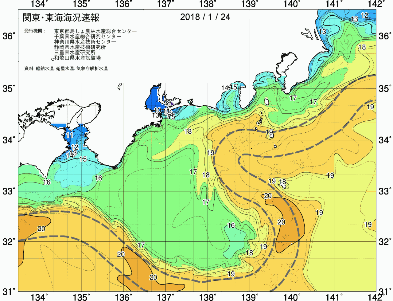 海況図, 関東・東海海況速報/広域 検索結果, (黒潮, 水温分布, 冷水域, 暖水波及 等を図示)