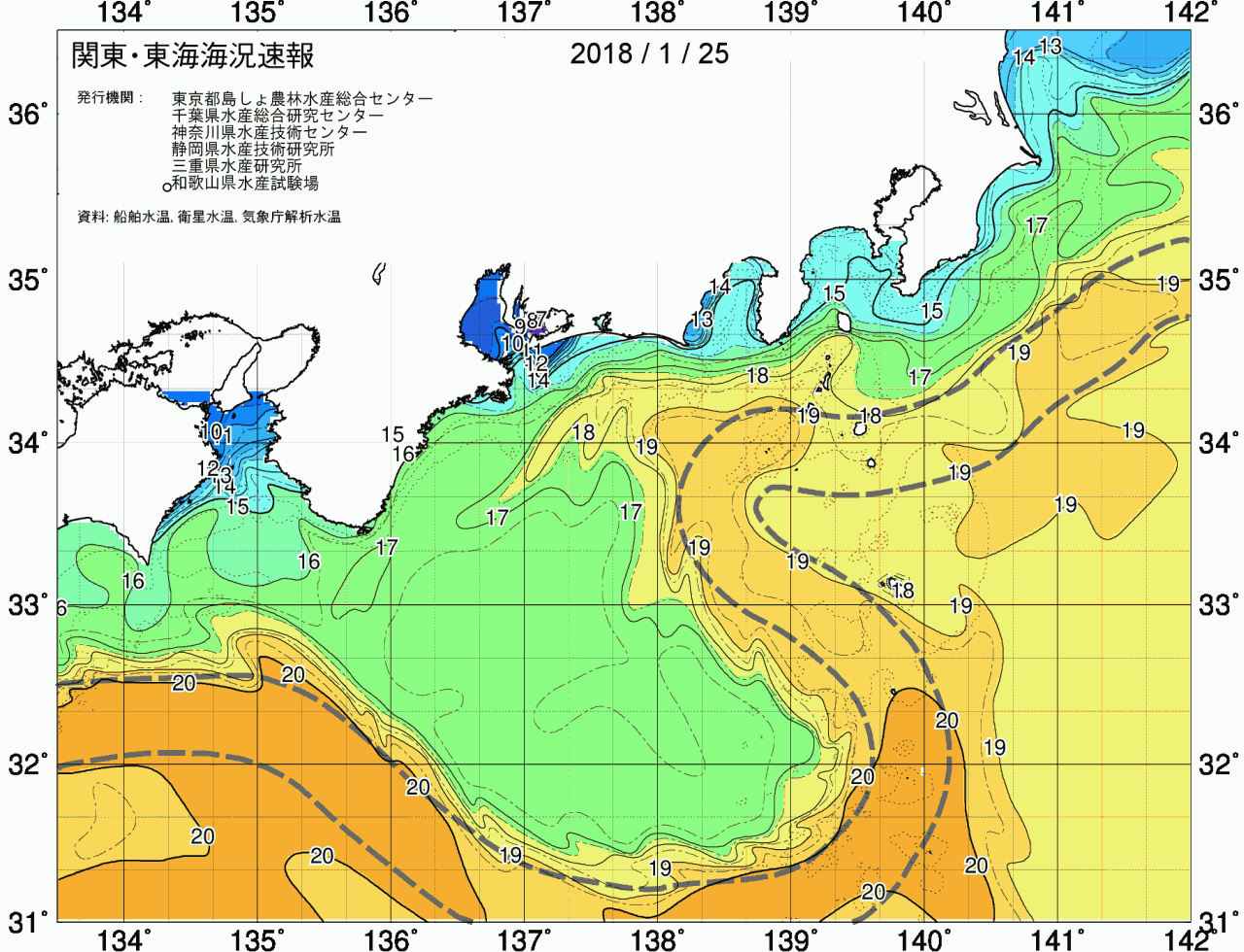 海況図, 関東・東海海況速報/広域 検索結果, (黒潮, 水温分布, 冷水域, 暖水波及 等を図示)