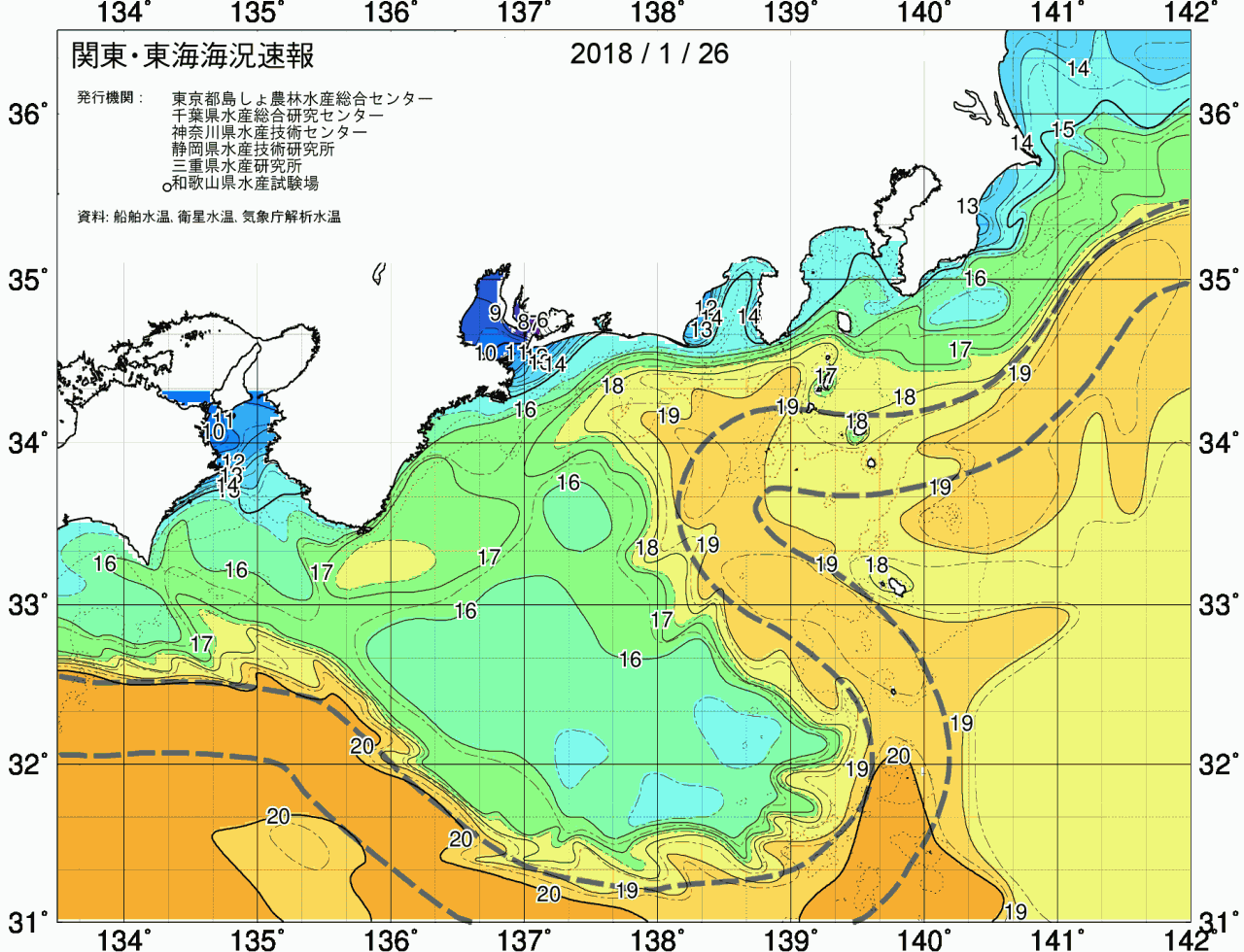 海況図, 関東・東海海況速報/広域 検索結果, (黒潮, 水温分布, 冷水域, 暖水波及 等を図示)