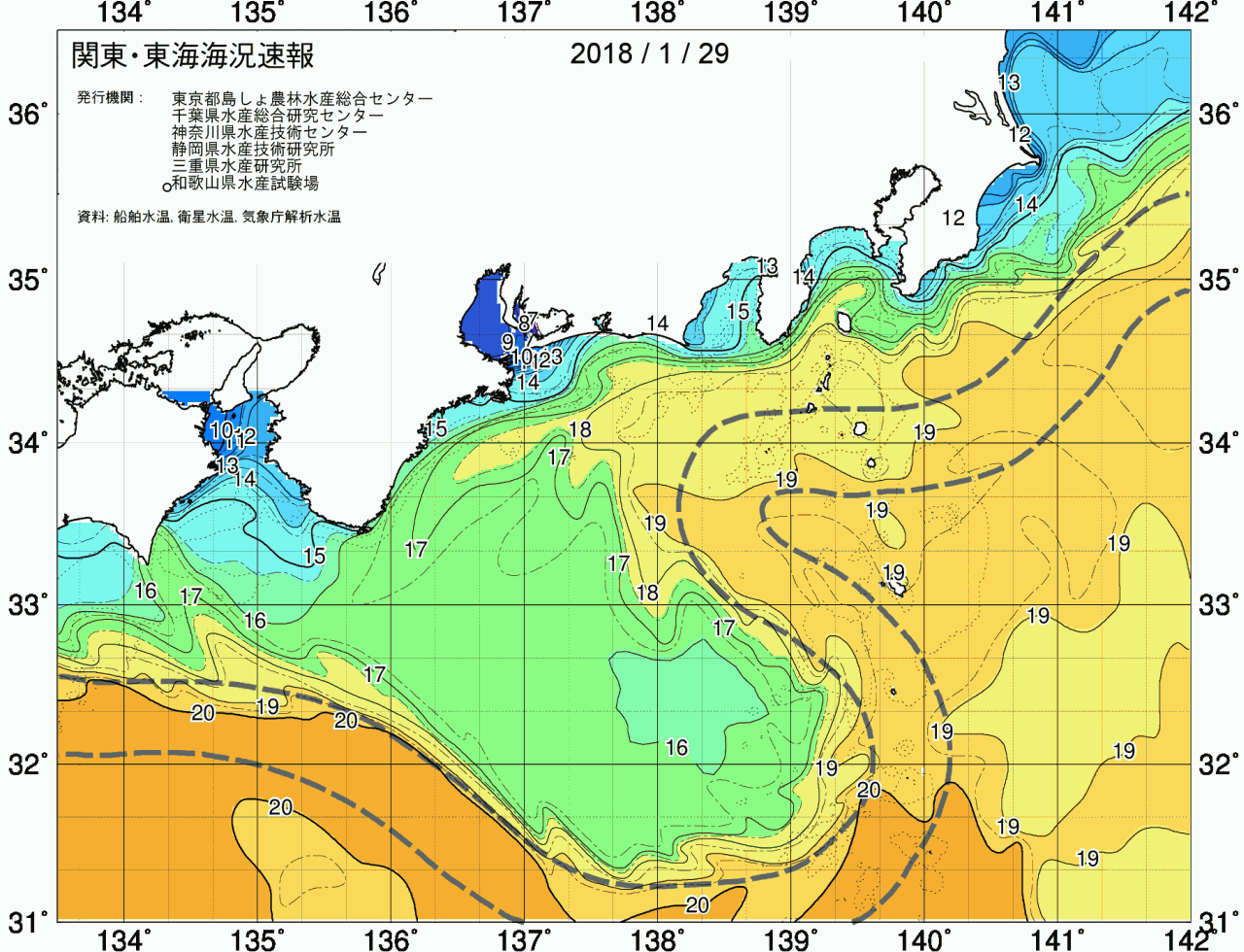 海況図, 関東・東海海況速報/広域 検索結果, (黒潮, 水温分布, 冷水域, 暖水波及 等を図示)