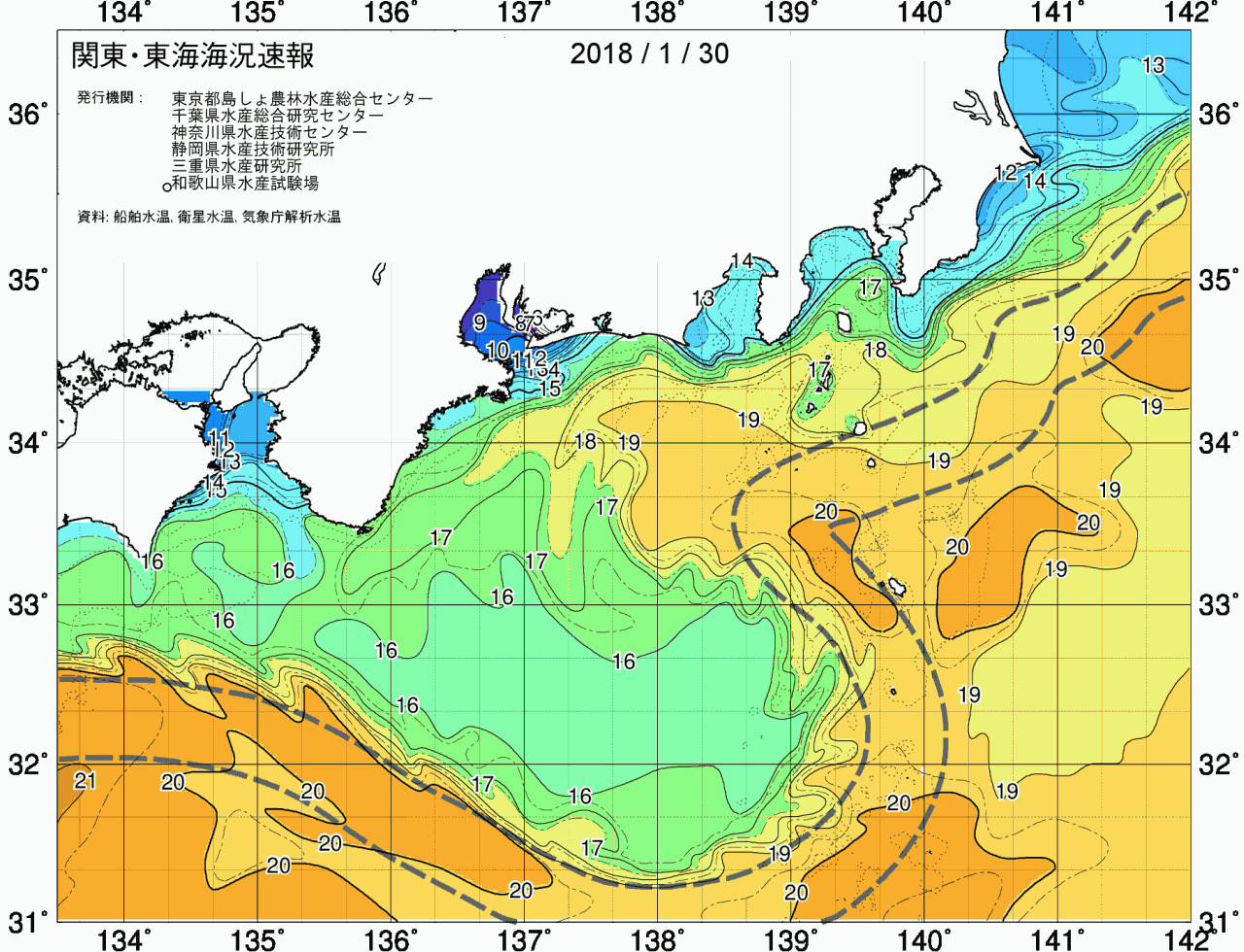 海況図, 関東・東海海況速報/広域 検索結果, (黒潮, 水温分布, 冷水域, 暖水波及 等を図示)