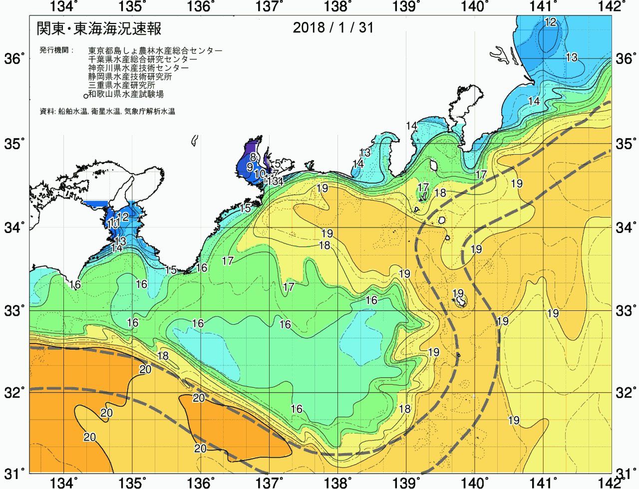 海況図, 関東・東海海況速報/広域 検索結果, (黒潮, 水温分布, 冷水域, 暖水波及 等を図示)