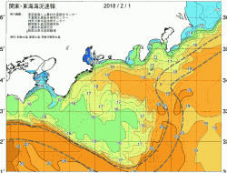 関東・東海海況速報/広域(2018/02/01)