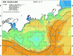 関東・東海海況速報/広域(2018/02/07)
