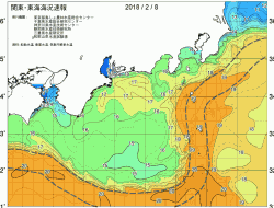 関東・東海海況速報/広域(2018/02/08)