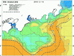 関東・東海海況速報/広域(2018/02/14)