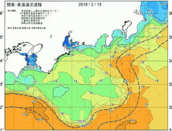 関東・東海海況速報/広域(2018/02/15)