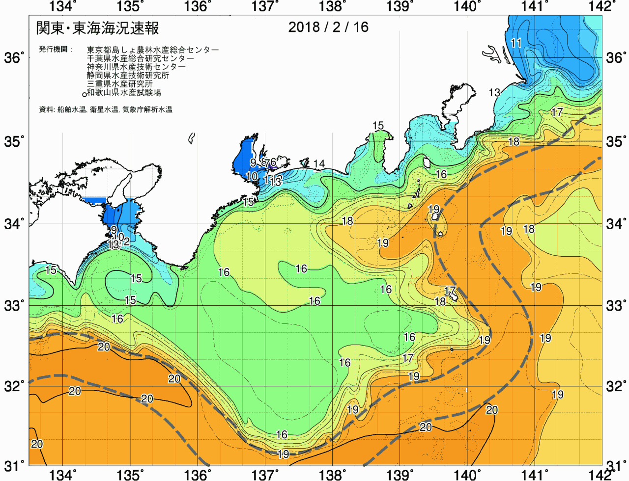 海況図, 関東・東海海況速報/広域 検索結果, (黒潮, 水温分布, 冷水域, 暖水波及 等を図示)