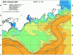 関東・東海海況速報/広域(2018/02/16)