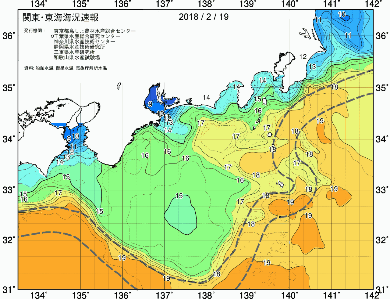 海況図, 関東・東海海況速報/広域 検索結果, (黒潮, 水温分布, 冷水域, 暖水波及 等を図示)