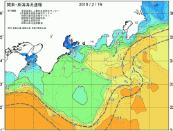 関東・東海海況速報/広域(2018/02/19)
