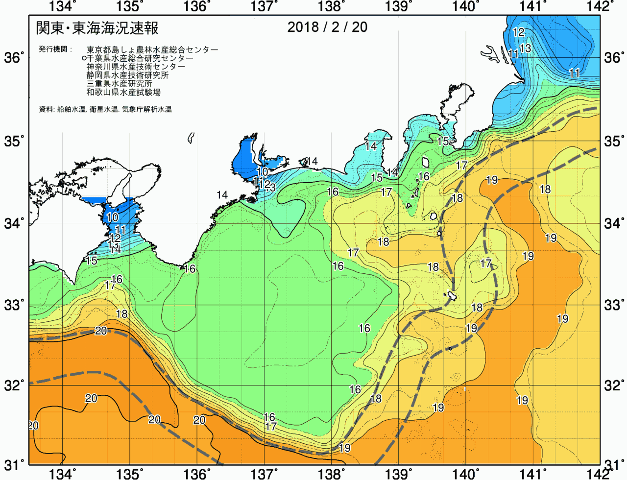 海況図, 関東・東海海況速報/広域 検索結果, (黒潮, 水温分布, 冷水域, 暖水波及 等を図示)