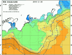 関東・東海海況速報/広域(2018/02/20)