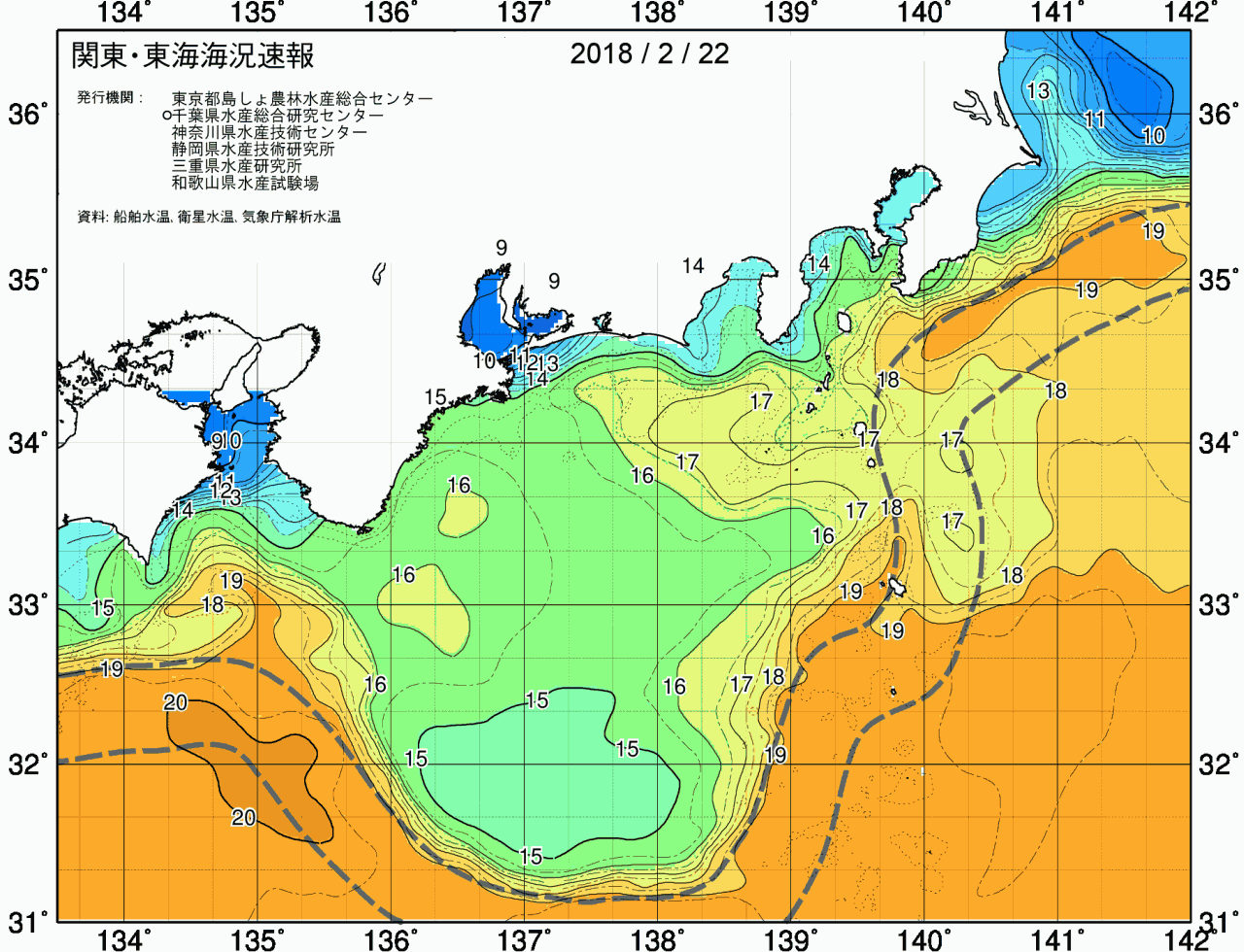 海況図, 関東・東海海況速報/広域 検索結果, (黒潮, 水温分布, 冷水域, 暖水波及 等を図示)