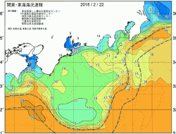 関東・東海海況速報/広域(2018/02/22)