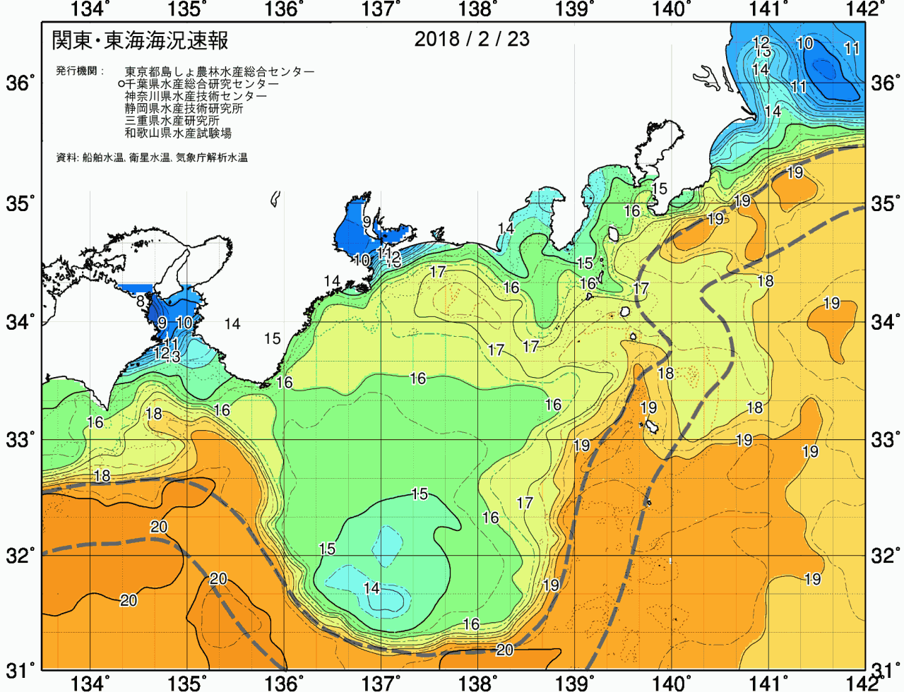 海況図, 関東・東海海況速報/広域 検索結果, (黒潮, 水温分布, 冷水域, 暖水波及 等を図示)