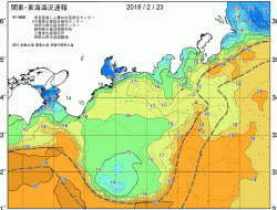 関東・東海海況速報/広域(2018/02/23)