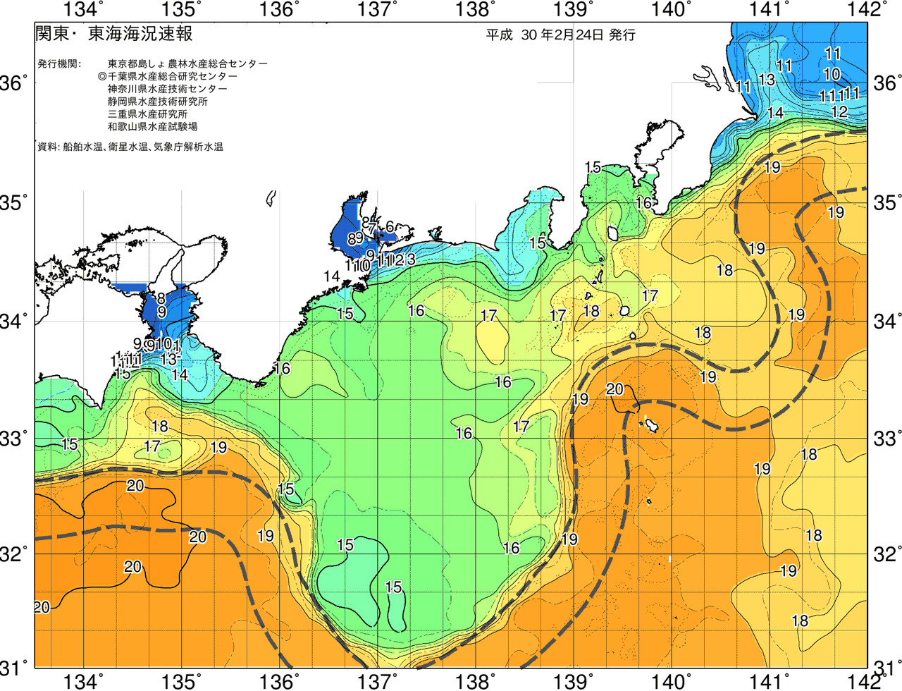 海況図, 関東・東海海況速報/広域 検索結果, (黒潮, 水温分布, 冷水域, 暖水波及 等を図示)