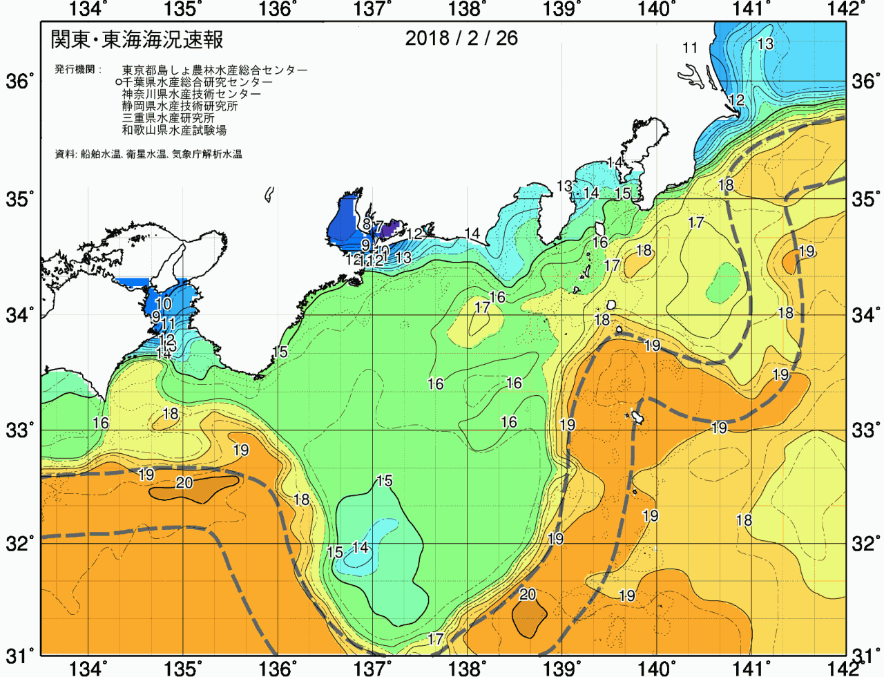 海況図, 関東・東海海況速報/広域 検索結果, (黒潮, 水温分布, 冷水域, 暖水波及 等を図示)