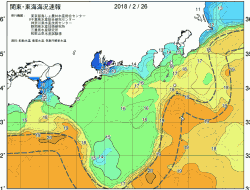 関東・東海海況速報/広域(2018/02/26)