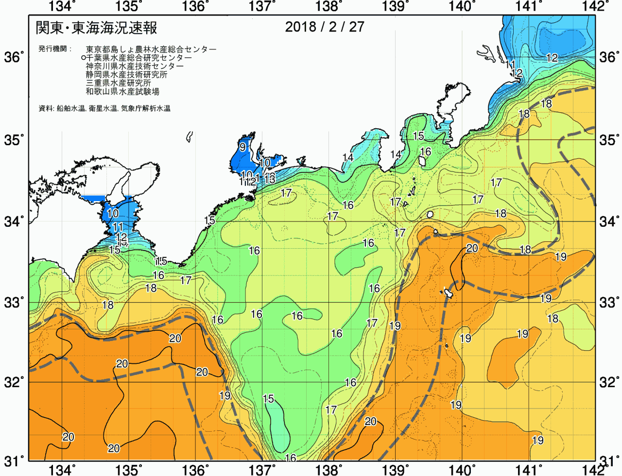 海況図, 関東・東海海況速報/広域 検索結果, (黒潮, 水温分布, 冷水域, 暖水波及 等を図示)