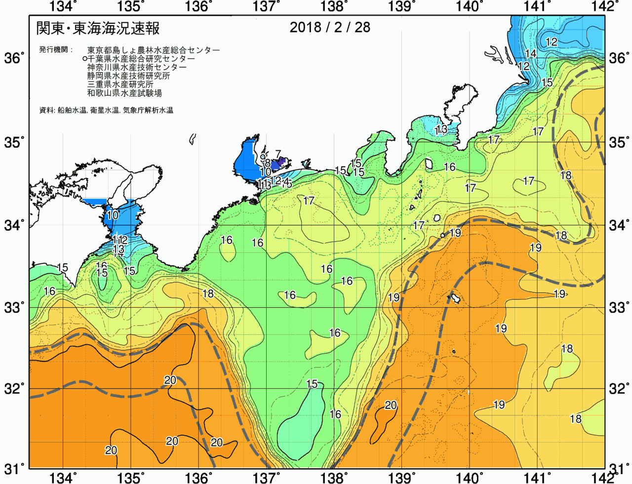 海況図, 関東・東海海況速報/広域 検索結果, (黒潮, 水温分布, 冷水域, 暖水波及 等を図示)