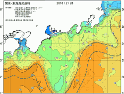 関東・東海海況速報/広域(2018/02/28)