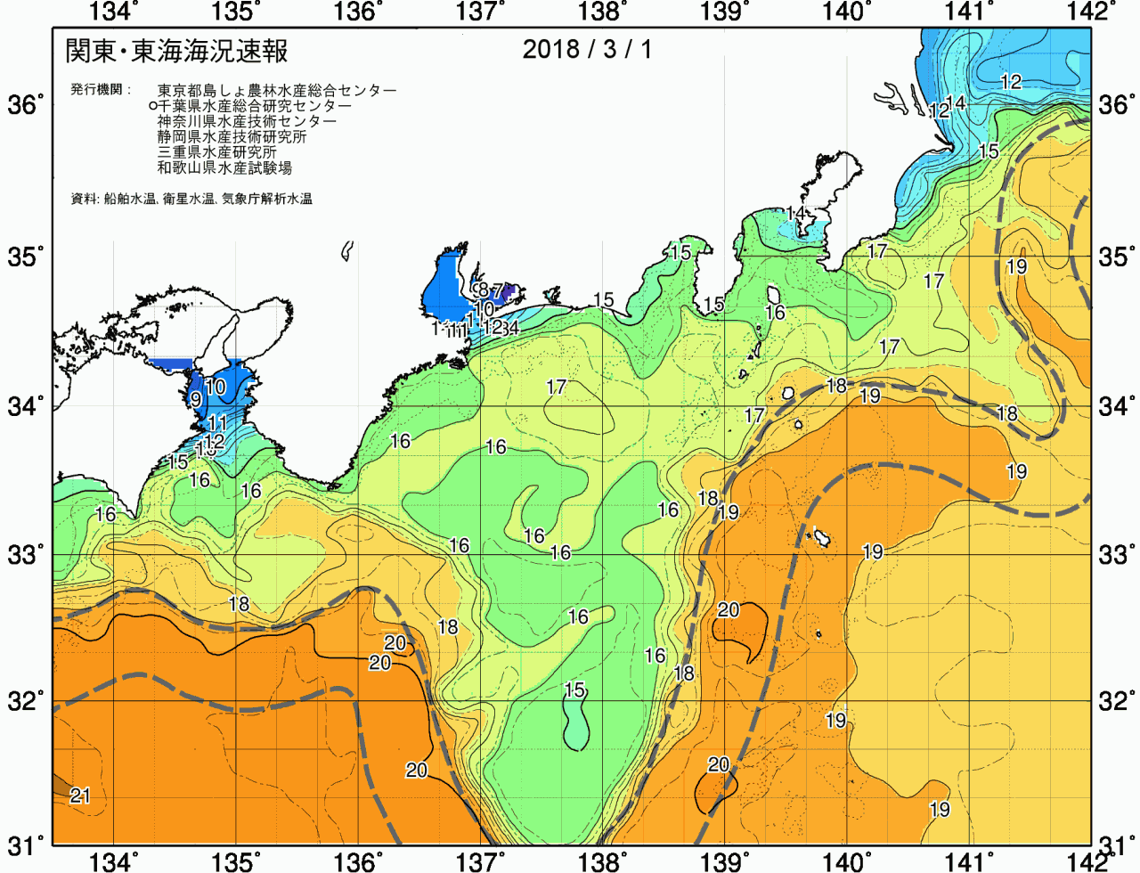 海況図, 関東・東海海況速報/広域 検索結果, (黒潮, 水温分布, 冷水域, 暖水波及 等を図示)