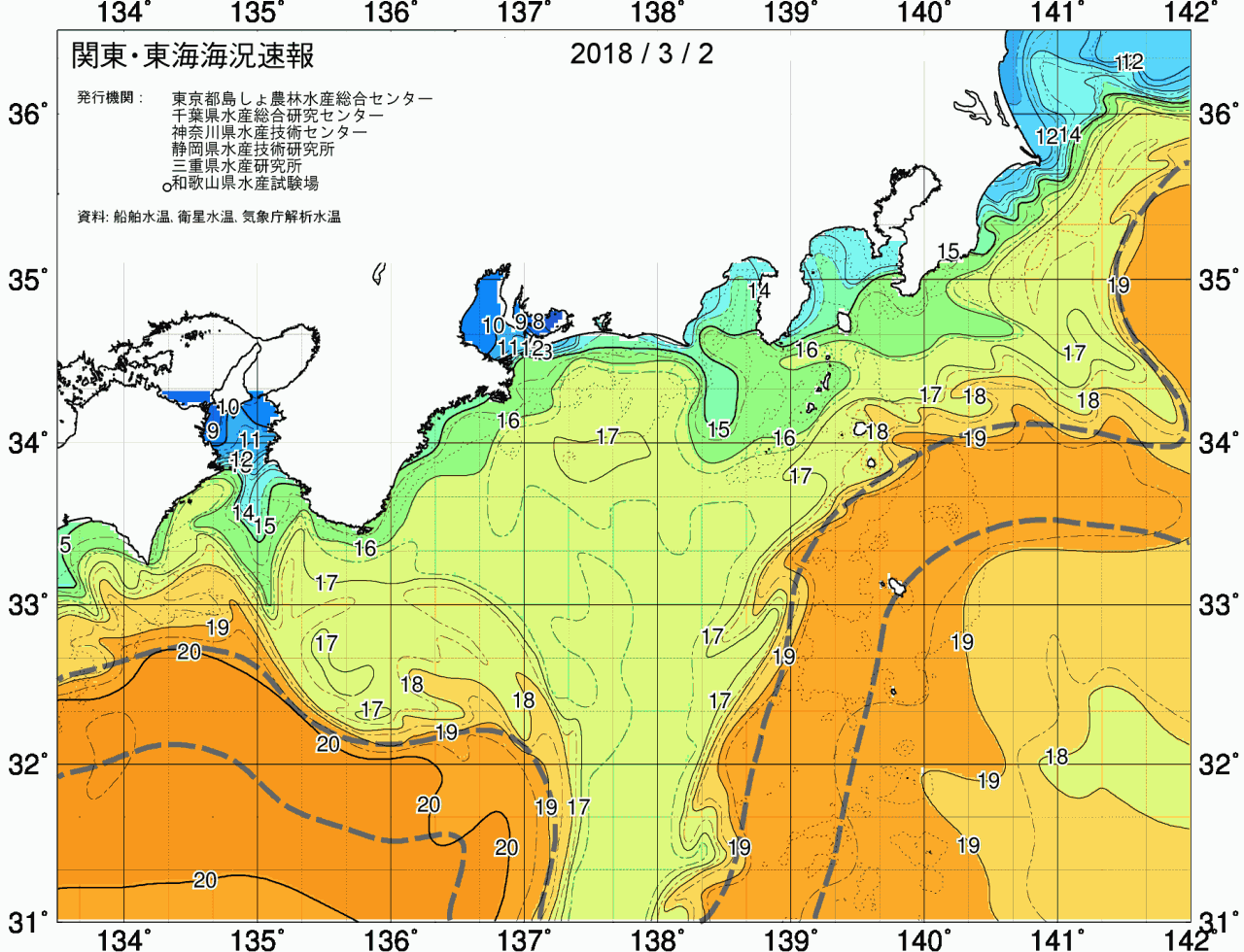 海況図, 関東・東海海況速報/広域 検索結果, (黒潮, 水温分布, 冷水域, 暖水波及 等を図示)